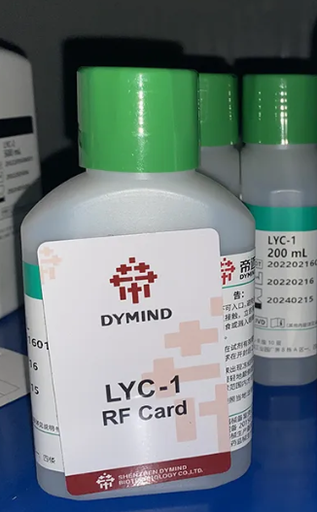 LYC-1 (100ml)